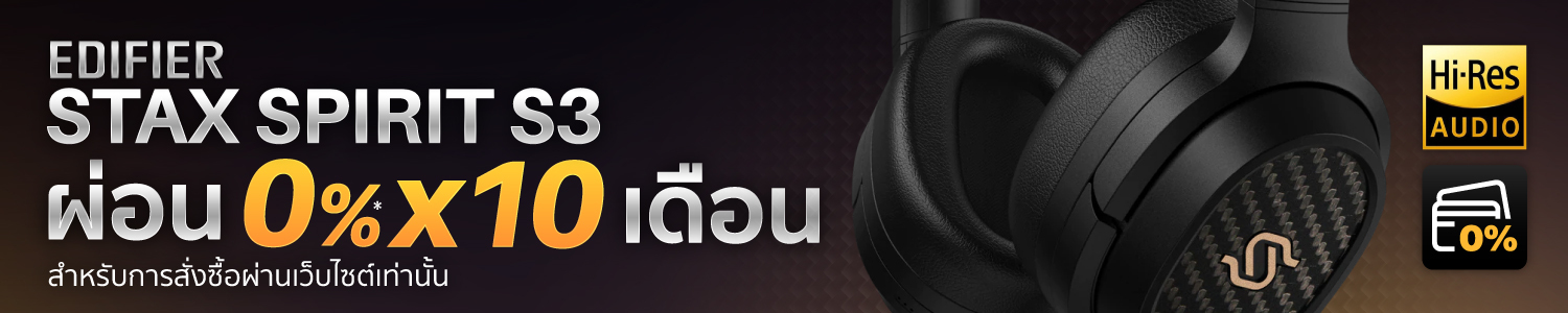 edifier,stax,spirit,s3,หูฟังบลูทูธ,headphone,planar,driver,เสียงดี,black