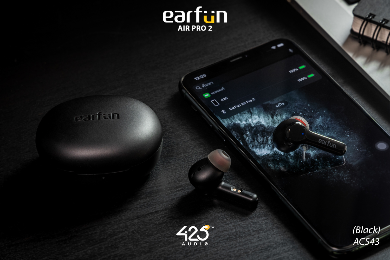 earfun air pro 2,earfun,black,bluetooth,5.2,active noise cancelling,หูฟัง,หูฟังไร้สาย,ipx5,คุยชัด,เบสหนัก