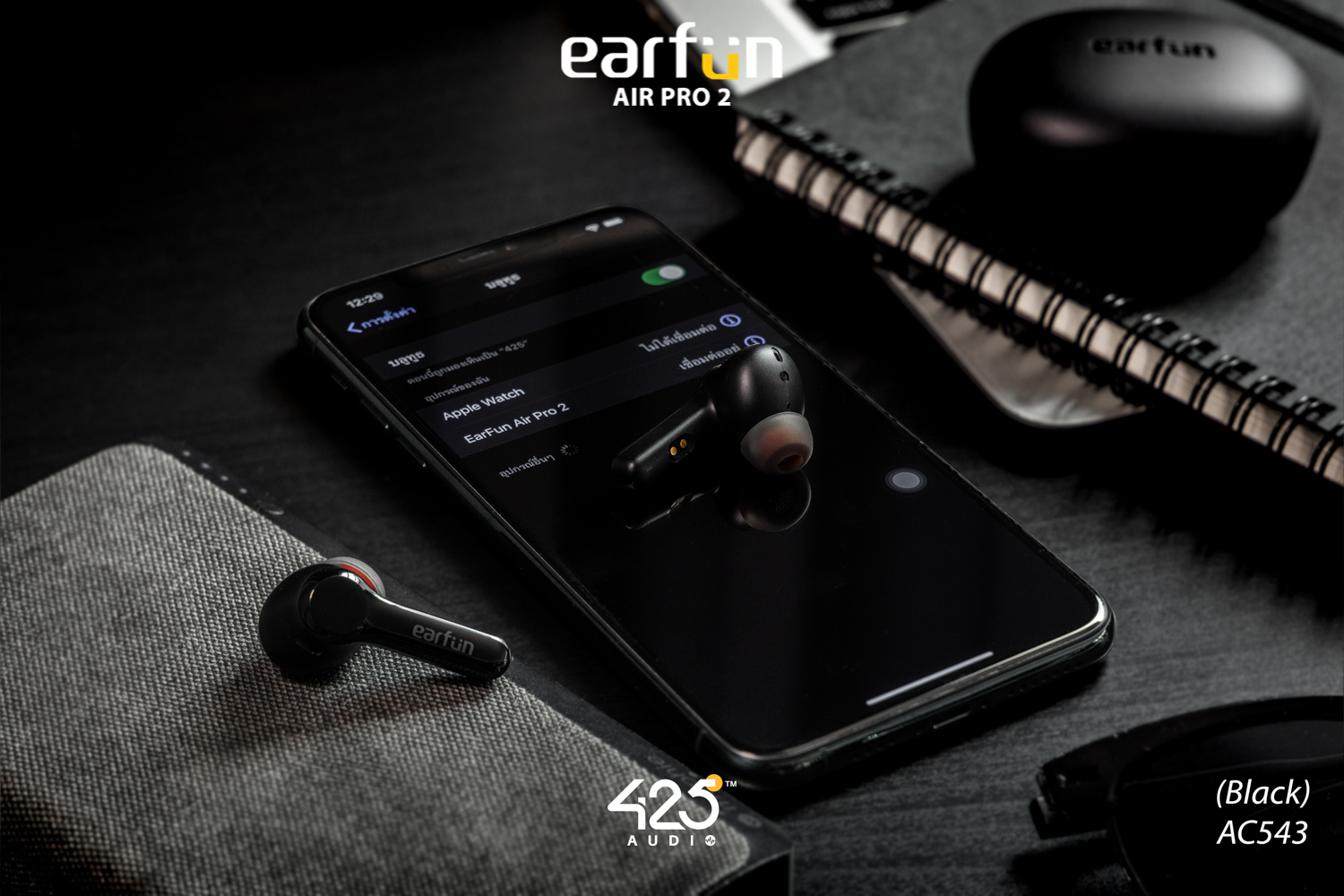 earfun air pro 2,earfun,black,bluetooth,5.2,active noise cancelling,หูฟัง,หูฟังไร้สาย,ipx5,คุยชัด,เบสหนัก