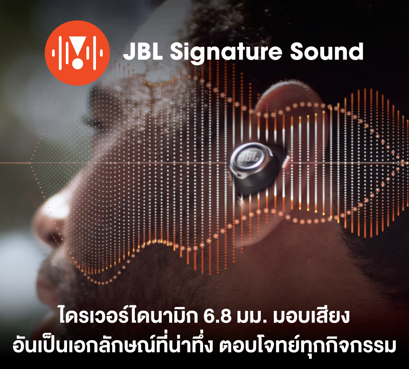 jbl,reflect,flow,pro,หูฟังไร้สาย,ออกกำลังกาย,กันนํ้า,ip68,black,blue,true wireless