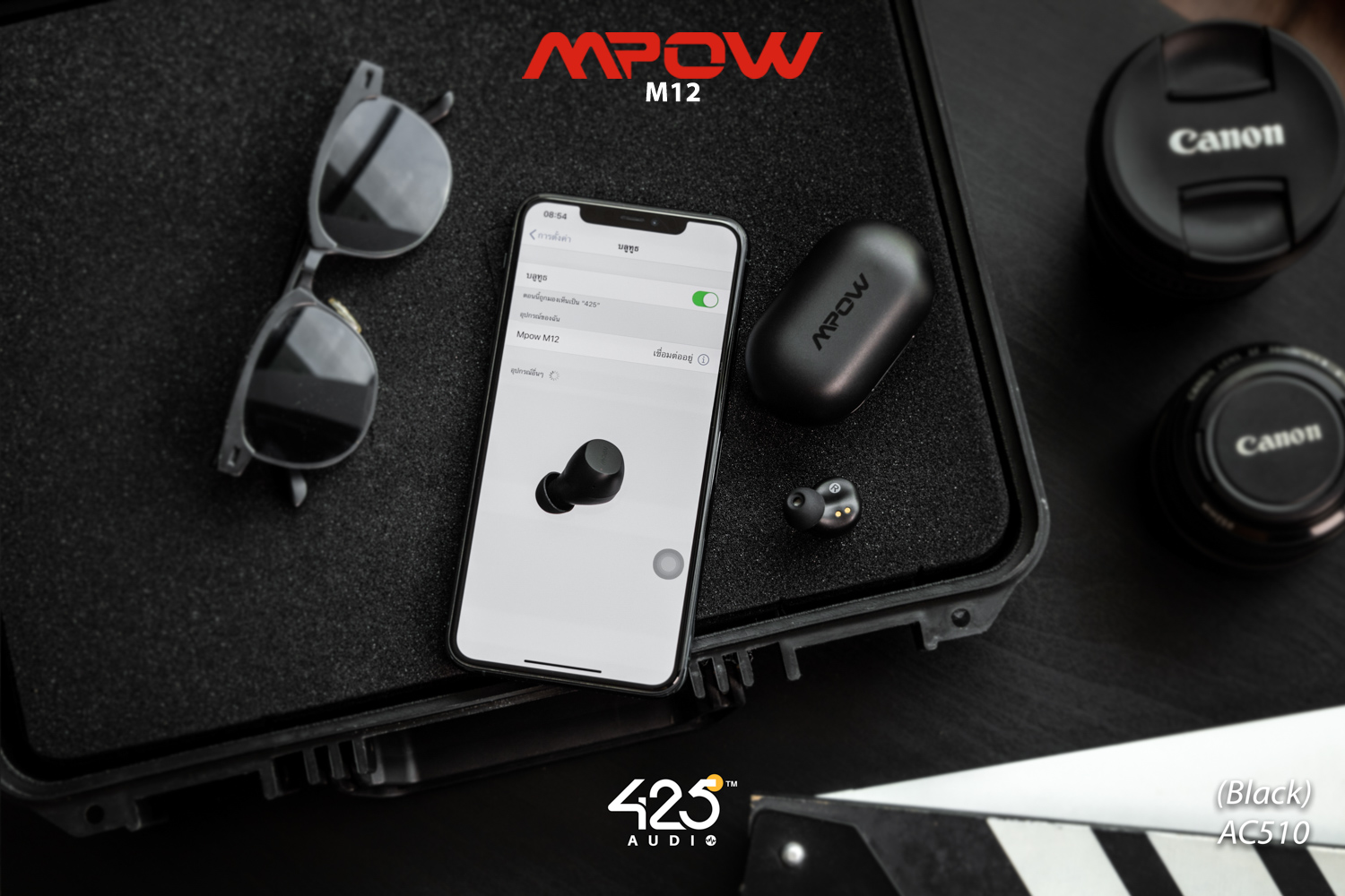 mpow m12,black,true wireless,ipx8,เสียงดี,เบสหนัก,รายละเอียดคมชัด,แบตอึด,หูฟังไร้สาย,หูฟังเสียงดี