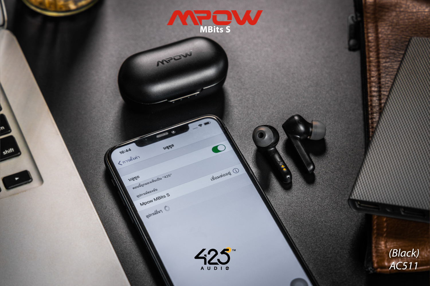 mpow mbits s,true wireless,black,หูฟังไร้สาย,คุยโทรศัพท์ชัด,เบสหนัก,เสียงดี,IPX8,iOS,Android,ไม่ดีเลย์