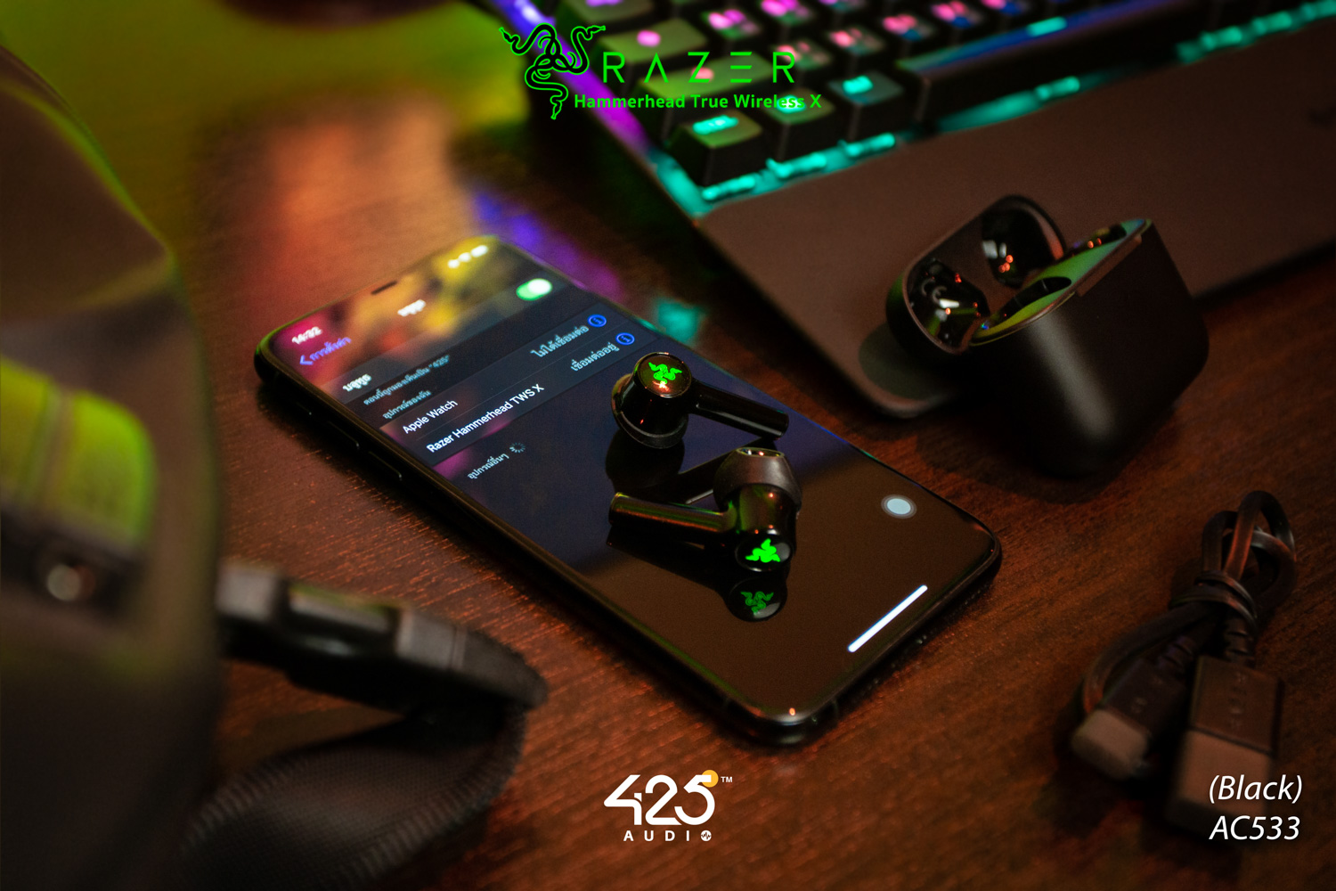 razer hammerhead true wireless x,bluetooth 5.2,aptX.Game Mode,razer,หูฟังไร้สาย,true wireless,เบสหนัก,เล่นเกมส์ไม่ดีเลย์