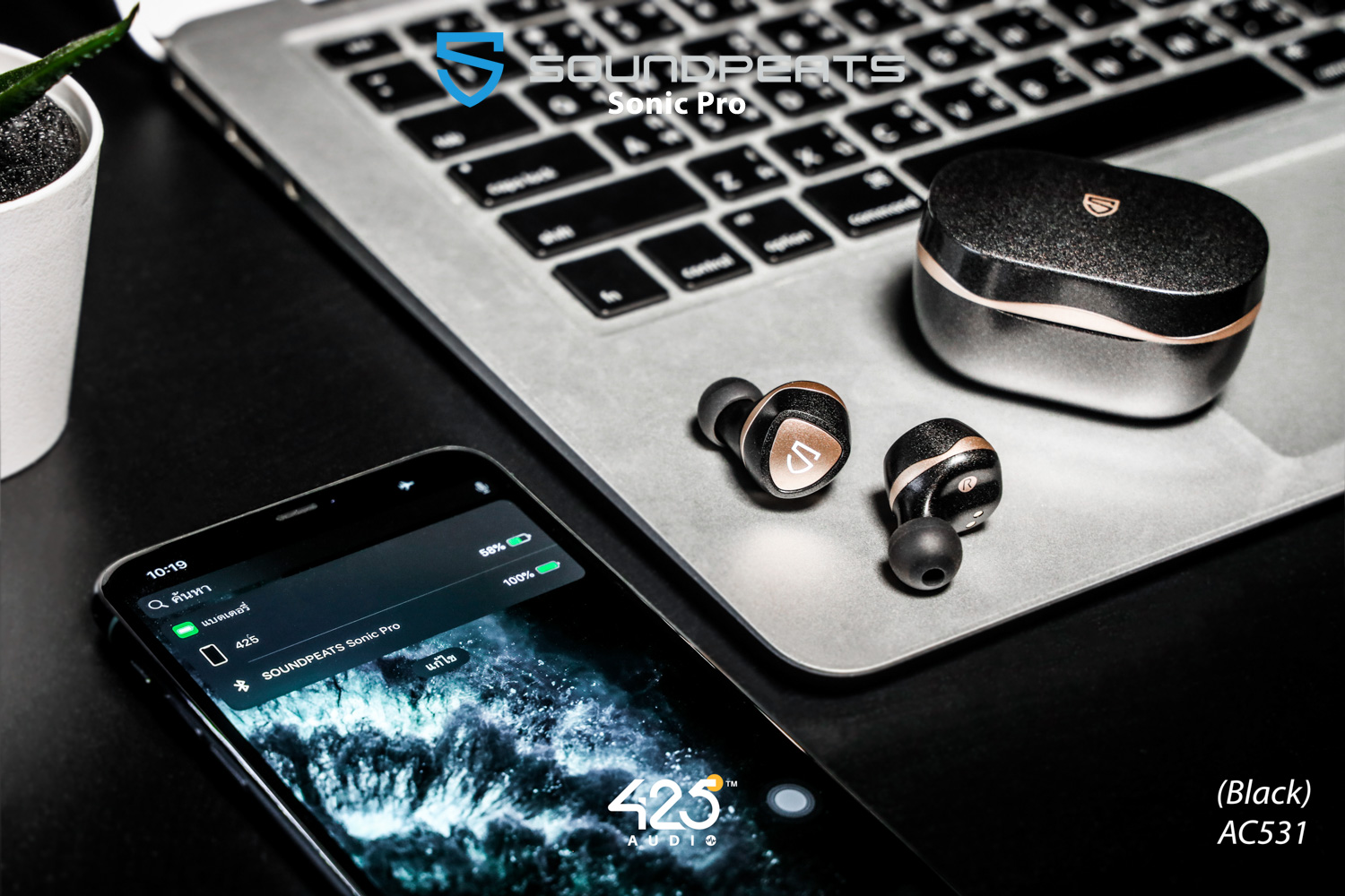 soundpeats sonic pro,soundpeats,black,bluetooth,5.2,aptx adaptive,dual ba,low latency game mode,เสียงดี,เบสหนัก