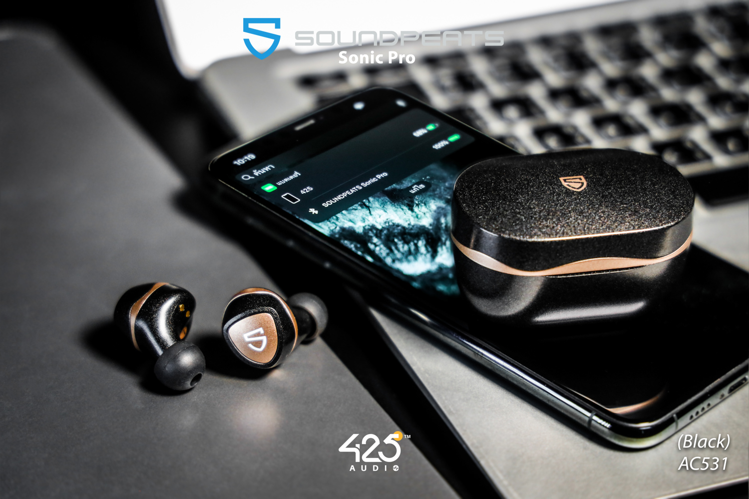 soundpeats sonic pro,soundpeats,black,bluetooth,5.2,aptx adaptive,dual ba,low latency game mode,เสียงดี,เบสหนัก