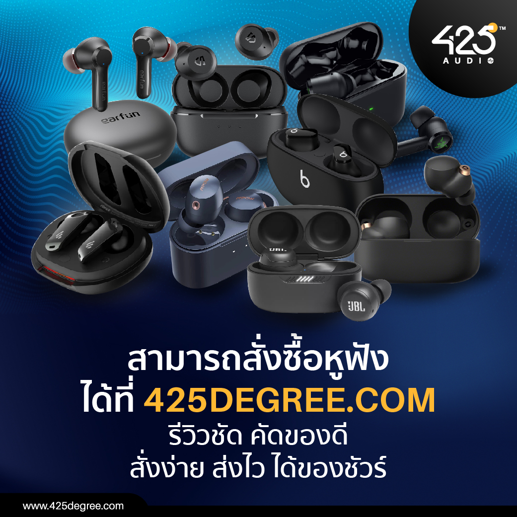 true wireless,ตัดเสียงรบกวน,active noise cancelling,mpow,edifier,beats,sony,m13,neobuds pro,studio buds,wf-1000xm4