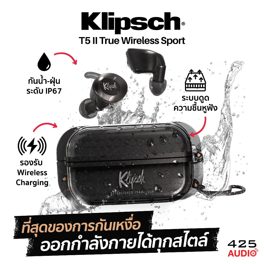 Klipsch T5 Sport