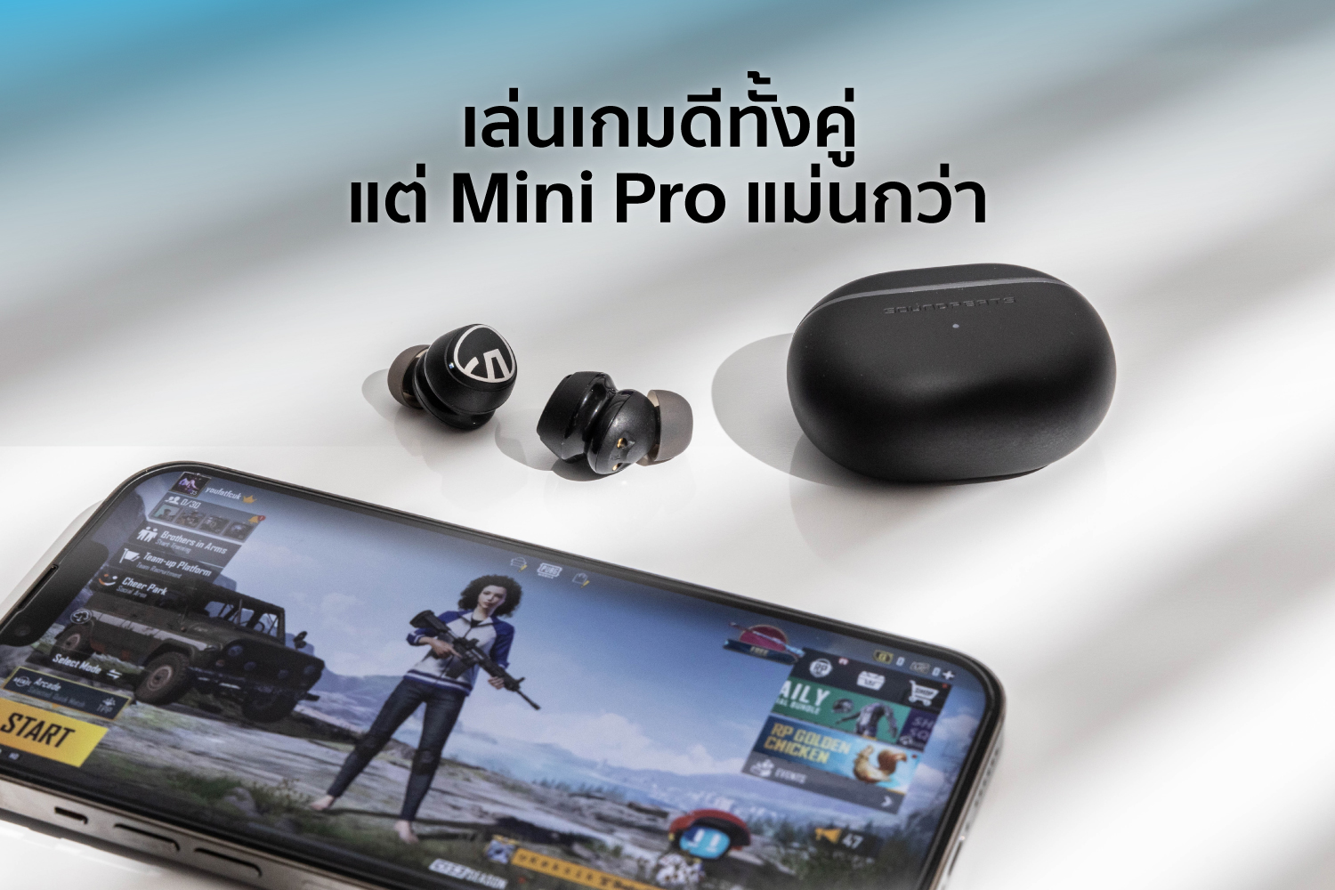 หูฟังไร้สาย,True Wireless,soundpeats mini,soundpeats mini pro,หูฟังบลูทูธ,soundpeats ดีไหม,รุ่นไหนดี,เปรียบเทียบหูฟัง