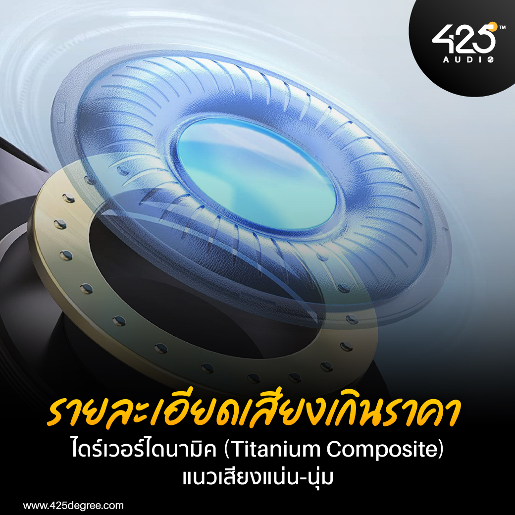 Earfun Free Mini,หูฟัง earfun,หูฟังไร้สาย Earfun Free Mini,Earfun Free Mini True Wireless,หูฟังไร้สาย,หูฟังบลูทูธ,earfun fast charge,หูฟังออกกำลังกาย