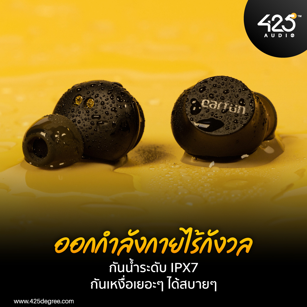 Earfun Free Mini,หูฟัง earfun,หูฟังไร้สาย Earfun Free Mini,Earfun Free Mini True Wireless,หูฟังไร้สาย,หูฟังบลูทูธ,earfun fast charge,หูฟังออกกำลังกาย