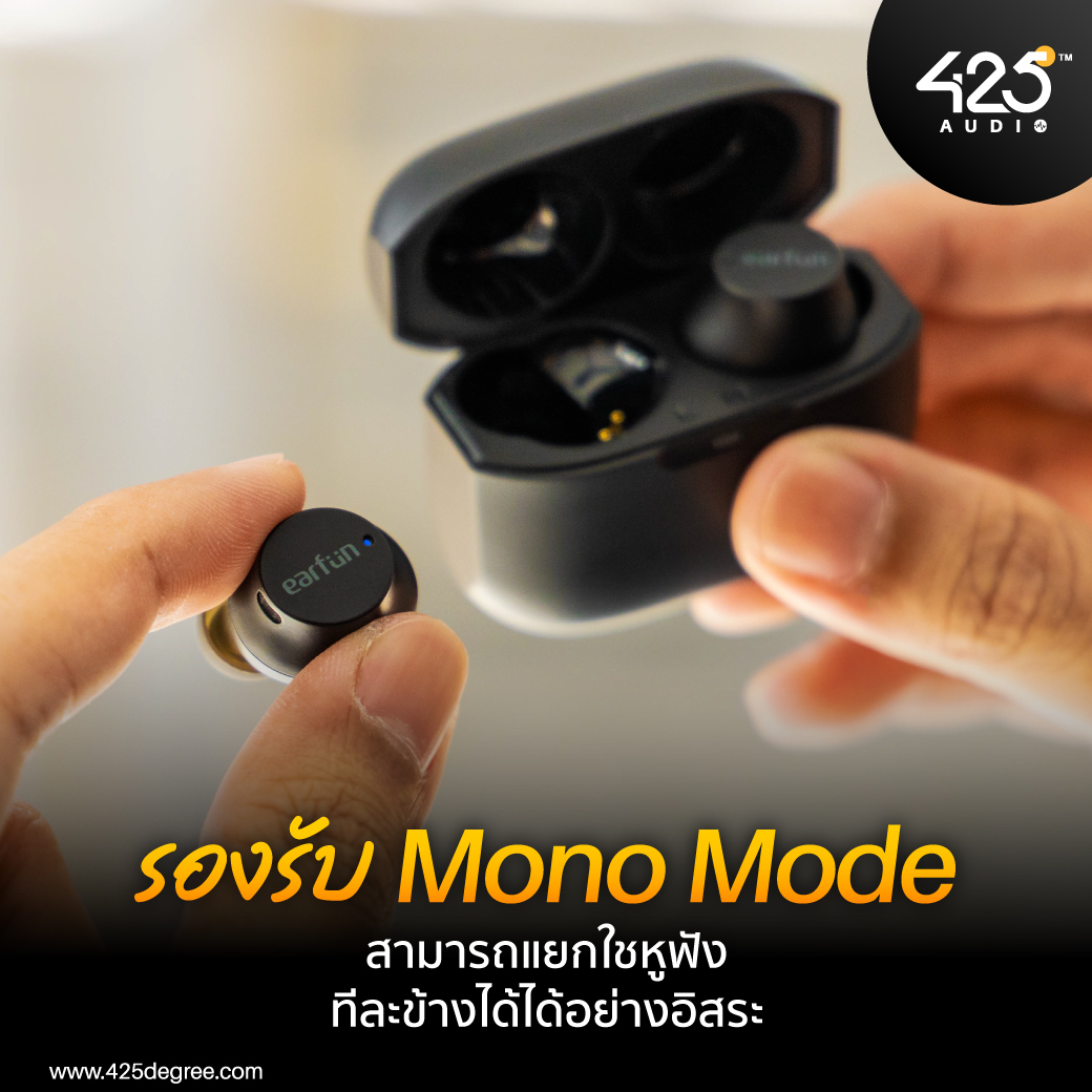 Earfun Free Mini,หูฟัง earfun,หูฟังไร้สาย Earfun Free Mini,Earfun Free Mini True Wireless,หูฟังไร้สาย,หูฟังบลูทูธ,earfun fast charge,หูฟังออกกำลังกาย