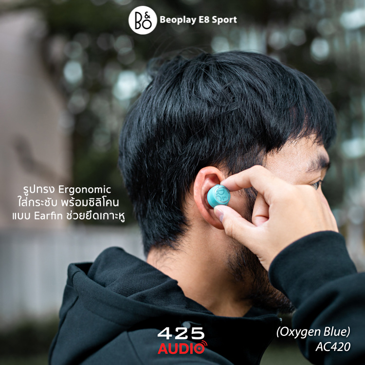 beoplay_e8_sport