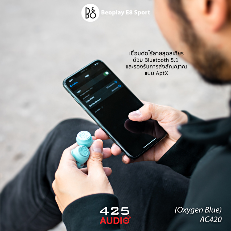 beoplay_e8_sport