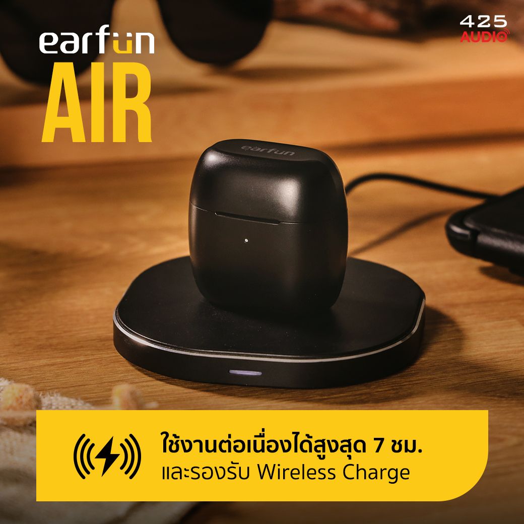 earfun_air