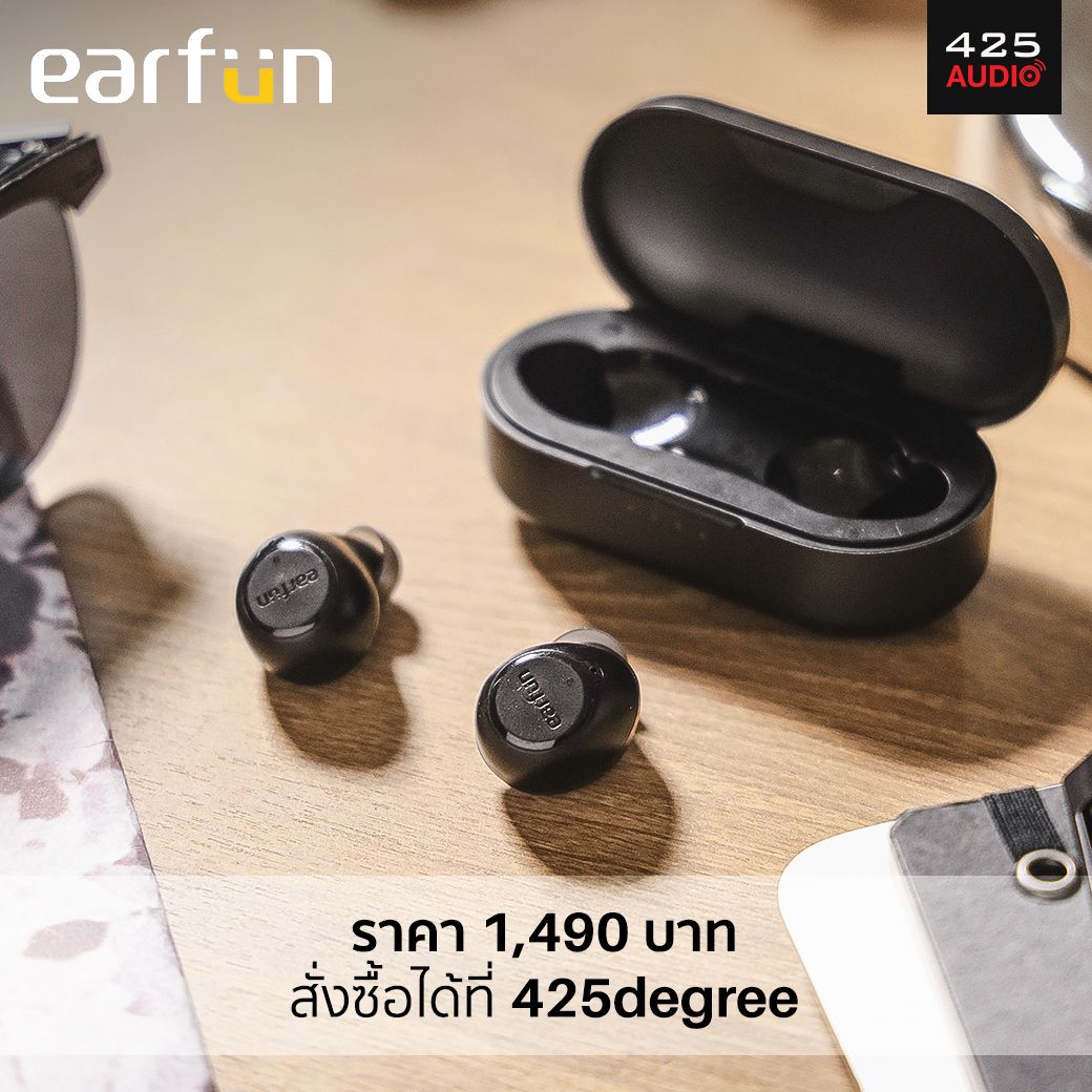 earfun_free