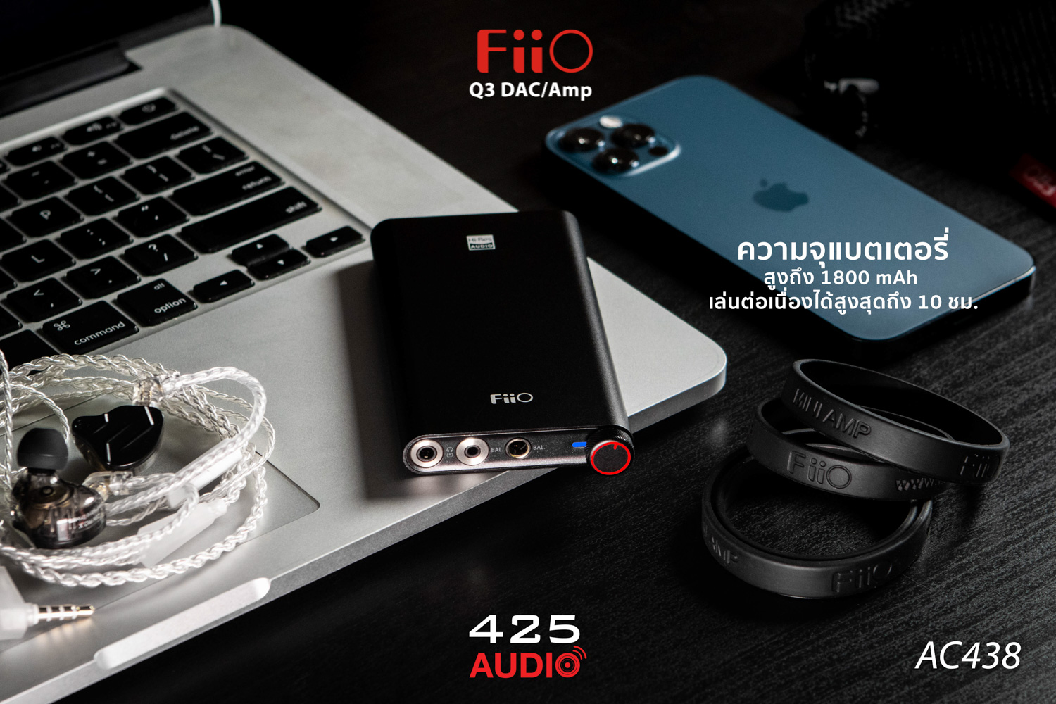 fiio_q3