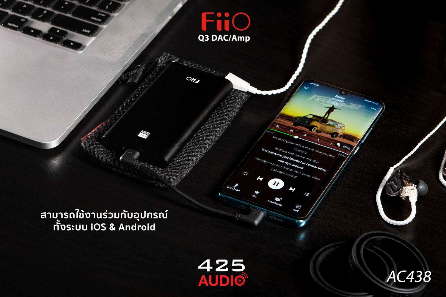 fiio_q3