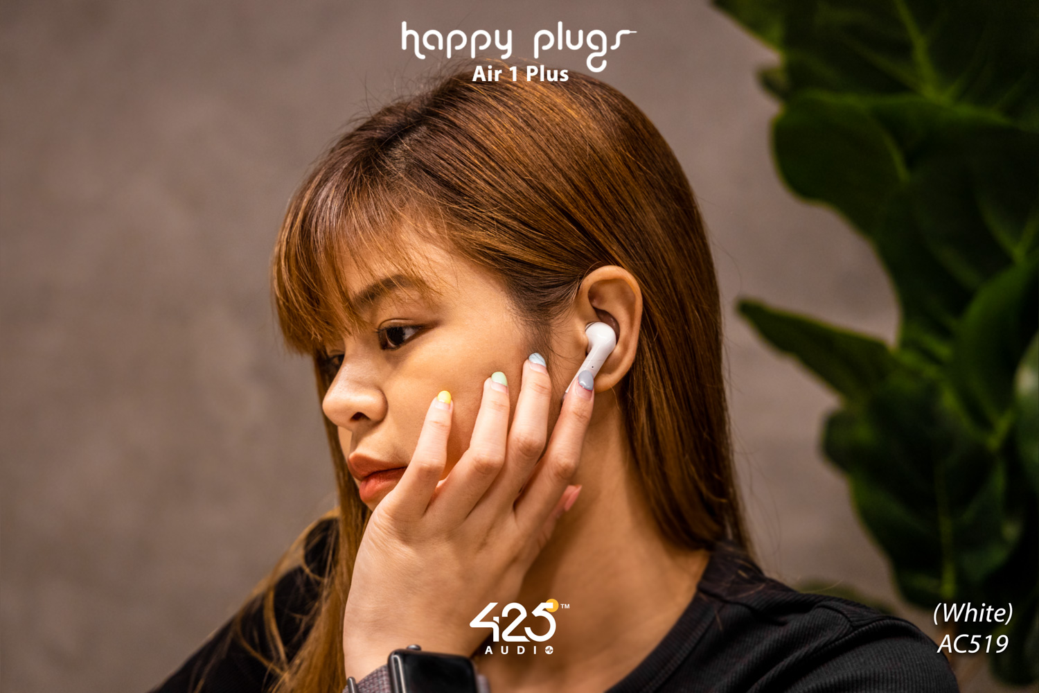 happyplugs_air1_plus