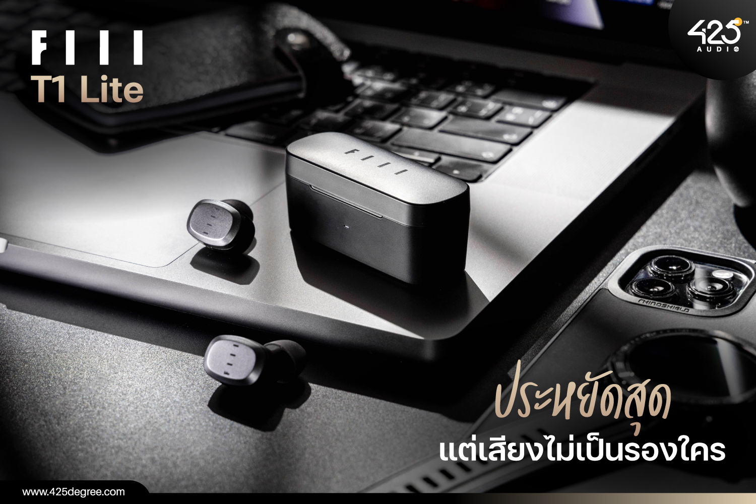 หูฟังไร้สาย,True Wireless,FIIL,fiil cc nano,fill cc pro,fill t1 lite,fiil cc nano รีวิว,fill cc pro review