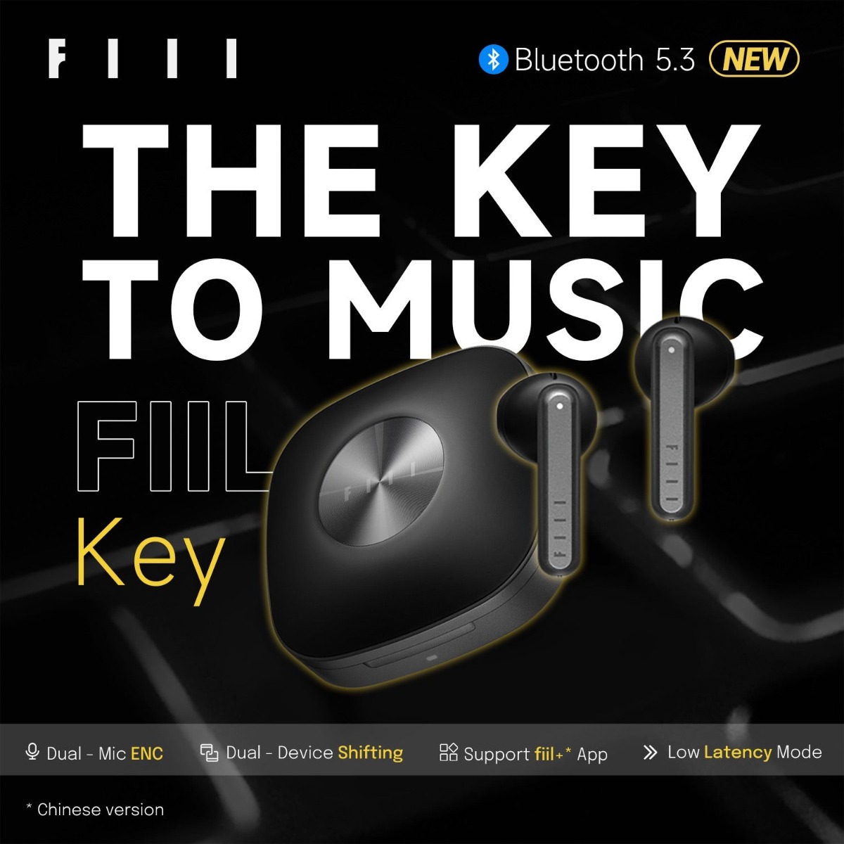 FIIL KEY,True Wireless,หูฟังไร้สาย,หูฟังบลูทูธ,หูฟัง earbuds,bluetooth 5.3,dual mic,หูฟังไมค์ดี