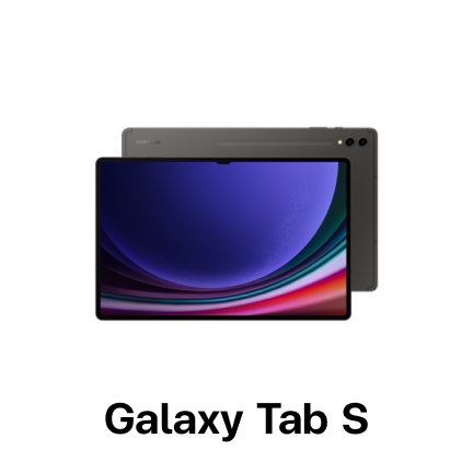 Galaxy Tab S