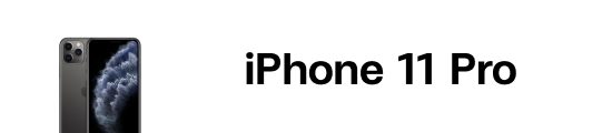 iphone 11 pro