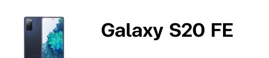galaxy s20 fe