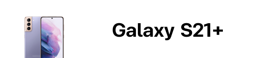 galaxy s21 plus