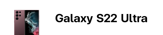 galaxy s22 ultra