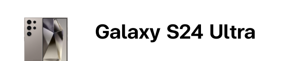 galaxy s24 ultra