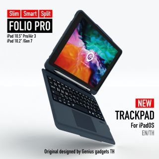 Genius Keyboard Case Folio Pro ( เคสคีย์บอร์ด iPad Air (2019)/iPad Pro 10.5 (2017)/iPad Gen 9 / Gen 8 / Gen 7 )-Red (แดง)