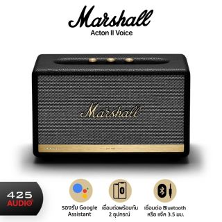 Marshall Acton II Voice Bluetooth Speaker : ลำโพงบ้านไซส์เล็ก สั่งงานด้วยเสียงได้ !!!