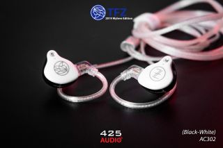 TFZ 2019 Mylove Edition หูฟัง In-Ear Monitor ขั้ว 2 Pin เบสตุ้บตั้บ มิติสุดจัด