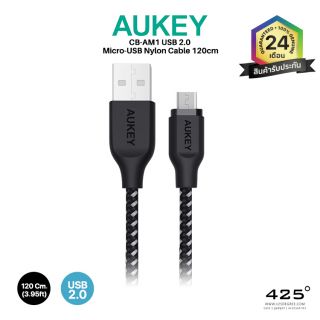 AUKEY CB-AM1 USB 2.0 Micro-USB Nylon Cable 120cm ( สายชาร์จ Micro USB )