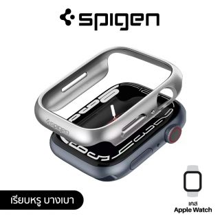 Spigen Thin Fit เคส Apple Watch 9 / 8 / 7 (45mm) - Graphite