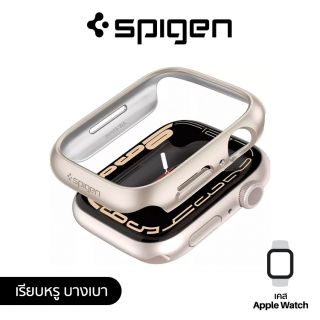 Spigen Thin Fit เคส Apple Watch 9 / 8 / 7 ขนาด 41mm - Starlight