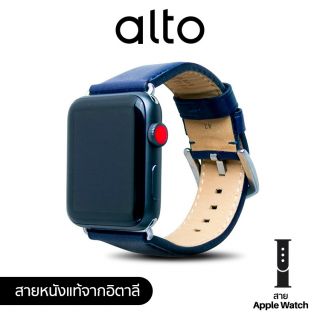 Alto Leather Strap สาย Apple Watch 10 (46mm) 9 / 8 / 7 / 6 / 5 / 4 / 3 / 2 / 1 / SE1 / SE2 / Ultra 2 / Ultra 1 ขนาด 42 / 44 / 45 / 49mm-Navy (นํ้าเงินเข้ม)