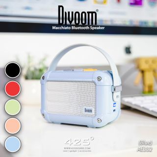 Divoom Macchiato Bluetooth Speaker (ลำโพง Bluetooth วิทยุ)