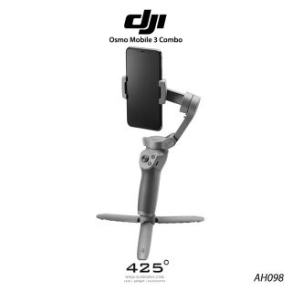 DJI Osmo Mobile 3 Combo ( ชุดไม้กันสั่น Smartphone พร้อมขาตั้งและกระเป๋า )