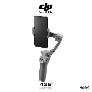 DJI Osmo Mobile 3 ( ไม้กันสั่น Smartphone )
