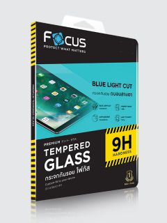 Focus Tempered Glass Blue Light Cut (ฟิล์มกระจกตัดแสงสีฟ้า สำหรับ iPad Pro 12.9 (2022/2021/2020/2018))