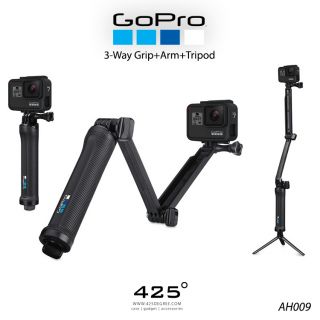 GOPRO 3-Way Grip+Arm+Tripod (ด้ามจับ 3 ทาง)