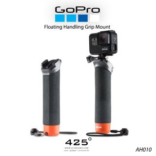 GOPRO Floating Handling Grip Mount (ด้ามจับลอยน้ำ)
