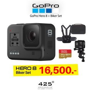 GoPro Hero8 Black Biker Set