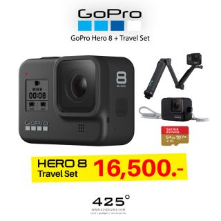GoPro Hero8 Black Travel Set