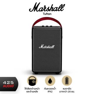 Marshall Tufton Bluetooth Speaker : ลำโพงพกพาไซส์บิ๊ก ดีกรี “ King of the road ”