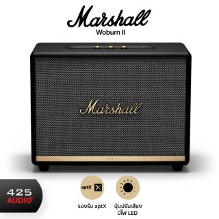 Marshall Woburn II Bluetooth Speaker ลำโพง 130 Watt. ดีกรี หน้าตาผู้ดี น้ำเสียงเกรี้ยวกราด