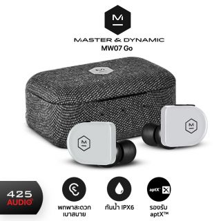 Master & Dynamic MW07 GO หูฟัง True Wireless เข้าถึงทุก Lifestyle