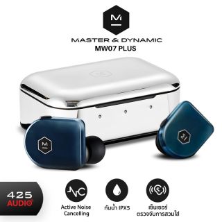 Master & Dynamic MW07 PLUS หูฟัง True Wireless ANC ตัว Top