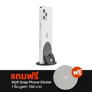 MOFT O Snap Phone Stand & Grip ( Phone Grip & Stand สำหรับ Smartphone )-Jet Black (ดำ)